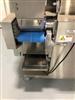 Image RHEON KN 551 Cornucopia Encruster - 7 from Bid-on-Equipment.com