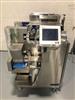 Image RHEON KN 551 Cornucopia Encruster - 8 from Bid-on-Equipment.com