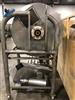 Image HOHBERGER Cooling Wheel - 4 from Bid-on-Equipment.com