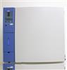 Image THERMO SCIENTIFIC 3310 Forma Steri-Cult Double Stack CO2 Incubator - 5 from Bid-on-Equipment.com