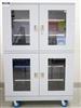 Image TOTECH Super Dry Storage Cabinet - 1 from Bid-on-Equipment.com