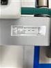 Image RIDGELINE ENGINEERING 236-001 rev 04 Three Bead Pick and Place Assembly - 5 from Bid-on-Equipment.com