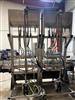 Image 12 Head LIQUID PACKAGING SOLUTIONS Filling Line - 12 from Bid-on-Equipment.com
