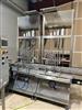 Image 12 Head LIQUID PACKAGING SOLUTIONS Filling Line - 2 from Bid-on-Equipment.com
