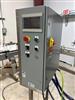 Image 12 Head LIQUID PACKAGING SOLUTIONS Filling Line - 36 from Bid-on-Equipment.com