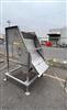 Image 36in SPROUT BAUER 552-36 Parabolic Dewatering Screen - Stainless Steel - 1 from Bid-on-Equipment.com