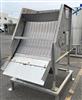 Image 36in SPROUT BAUER 552-36 Parabolic Dewatering Screen - Stainless Steel - 3 from Bid-on-Equipment.com