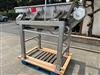 Image Vibratory Dewatering Screen - Stainless Steel - 4 from Bid-on-Equipment.com