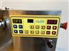 Image GAMI T240 Chocolate Tempering Machine - 6 from Bid-on-Equipment.com
