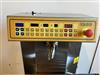 Image GAMI T260 Chocolate Tempering Machine - 6 from Bid-on-Equipment.com