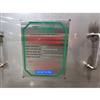 Image CAMFIL FARR CF-1X1/2-012P-1GB-SS Bag-In / Bag-Out Filter Housing - Stainless Steel - 11 from Bid-on-Equipment.com