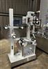 Image SLEEVER INTERNATIONAL Combisteam 150 Sleeve Labeler, Steam Tunnel and Boiler - 11 from Bid-on-Equipment.com