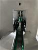 Image SLEEVER INTERNATIONAL Combisteam 150 Sleeve Labeler, Steam Tunnel and Boiler - 12 from Bid-on-Equipment.com