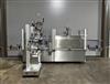 Image SLEEVER INTERNATIONAL Combisteam 150 Sleeve Labeler, Steam Tunnel and Boiler - 2 from Bid-on-Equipment.com