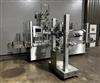 Image SLEEVER INTERNATIONAL Combisteam 150 Sleeve Labeler, Steam Tunnel and Boiler - 3 from Bid-on-Equipment.com