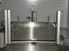 Image SLEEVER INTERNATIONAL Combisteam 150 Sleeve Labeler, Steam Tunnel and Boiler - 6 from Bid-on-Equipment.com