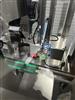 Image SLEEVER INTERNATIONAL Combisteam 150 Sleeve Labeler, Steam Tunnel and Boiler - 10 from Bid-on-Equipment.com