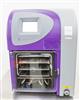 Image SP SCIENTIFIC ADP-B3EL-EVA-X-DA VirTis Advantage Pro Freeze Dryer - 1 from Bid-on-Equipment.com