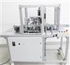 Image KEYENCE/MISUMI Custom Conveyer System for Accula Test Catridge Manufacturing - For Parts - 1 from Bid-on-Equipment.com