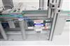 Image KEYENCE/MISUMI Custom Conveyer System for Accula Test Catridge Manufacturing - For Parts - 4 from Bid-on-Equipment.com