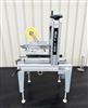 Image BELCOR 150 Top and Bottom Case Sealer / Taper - 1 from Bid-on-Equipment.com