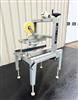 Image BELCOR 150 Top and Bottom Case Sealer / Taper - 3 from Bid-on-Equipment.com