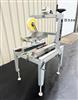 Image BELCOR 150 Top and Bottom Case Sealer / Taper - 4 from Bid-on-Equipment.com