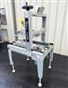 Image BELCOR 150 Top and Bottom Case Sealer / Taper - 5 from Bid-on-Equipment.com
