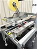 Image BELCOR 150 Top and Bottom Case Sealer / Taper - 6 from Bid-on-Equipment.com
