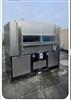 Image 7ft WOOD STONE Gas Fired Pizza Oven - Model WS-FD-8645-RFG-LR-IR-DF-NG - 1 from Bid-on-Equipment.com