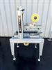 Image Lot of 4 BELCOR 150 Top and Bottom Case Sealer / Taper - 1 from Bid-on-Equipment.com