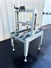 Image Lot of 4 BELCOR 150 Top and Bottom Case Sealer / Taper - 4 from Bid-on-Equipment.com