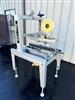 Image Lot of 4 BELCOR 150 Top and Bottom Case Sealer / Taper - 5 from Bid-on-Equipment.com