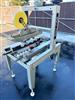 Image Lot of 4 BELCOR 150 Top and Bottom Case Sealer / Taper - 9 from Bid-on-Equipment.com