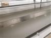 Image SOLLICH LK420 Cooling Tunnel - 19 from Bid-on-Equipment.com
