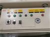 Image SOLLICH LK420 Cooling Tunnel - 6 from Bid-on-Equipment.com