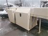 Image SOLLICH LK420 Cooling Tunnel - 7 from Bid-on-Equipment.com