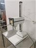 Image SILVERSON L4R Tabletop Lab Homogenizer / Mixer - 3 from Bid-on-Equipment.com
