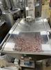 Image KUGLER Linoline EX Monoblock Filler and Capper - 4 from Bid-on-Equipment.com