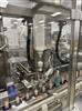 Image KUGLER Linoline EX Monoblock Filler and Capper - 9 from Bid-on-Equipment.com
