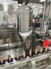 Image KUGLER Linoline EX Monoblock Filler and Capper - 10 from Bid-on-Equipment.com