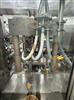 Image KUGLER Linoline EX Monoblock Filler and Capper - 16 from Bid-on-Equipment.com