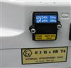 Image EDWARDS RV8 Rotary Vane Vacuum Pump - 2 from Bid-on-Equipment.com