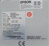 Image EPSON G3-351S Scara Industrial Robot Arm - 2 from Bid-on-Equipment.com