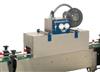 Image MARBURG CR 6000-ST Heat Tunnel - New, Never Used - 2 from Bid-on-Equipment.com