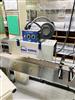 Image MARBURG CR 6000-ST Heat Tunnel - New, Never Used - 5 from Bid-on-Equipment.com
