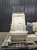 Image 100 HP SCHUTTE 1380 Hammermill with Fixed Hammers - Carbon Steel - 4 from Bid-on-Equipment.com