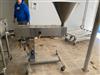 Image HINDS BOCK SP-64 and 2P-64 Depositor - 11 from Bid-on-Equipment.com