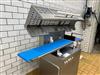 Image VEMAG MMP 220 Portioner - 4 from Bid-on-Equipment.com