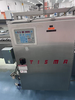Image TISMA TC-600M Horizontal Cartoner - 13 from Bid-on-Equipment.com